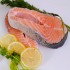  Fresh Atlantic Salmon Steaks 